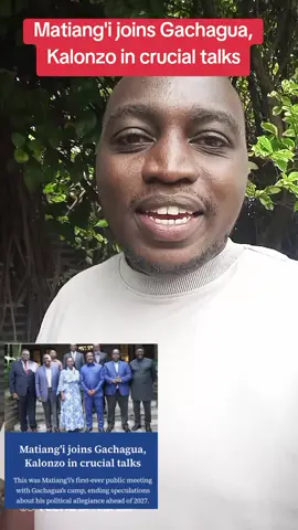 Ruto worried as Matiang'i joins Gachagua, Kalonzo in crucial talks#echoesofwar #flypシ #CapCut #kikuyutiktok #ilovekenya #vira #fyyyyyyyyyyyyyyyy #ilovekenya4ever🇰🇪🇰🇪💯 #laikipiatiktokers❣️❣️ #Gachagua #uhurukenya #trendy #fy #mremboshujaa 