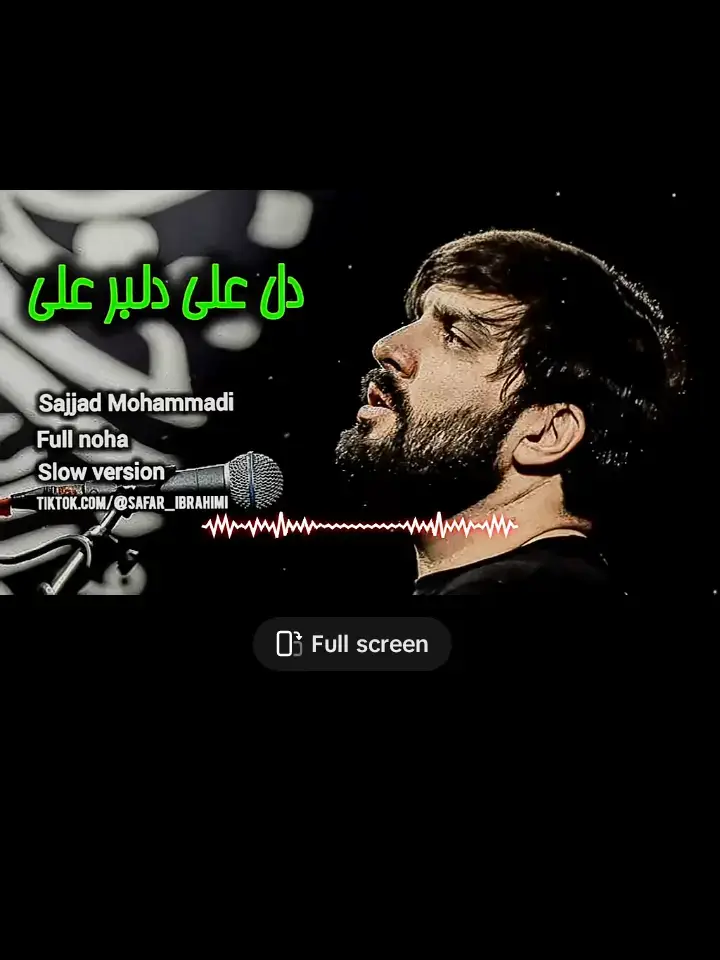 #full noha 🌸❤️#foryoupage #tiktokviral #unfreeze my account #viral_video 