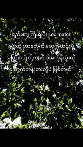 #ဒီတပုဒ်တော့fpyရောက်ချင်တယ် 