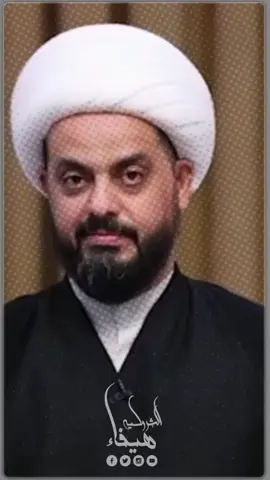 #الصدر #المقدس 