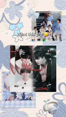 your tutorial @Kim Taewa (Mai edit upload nii kr rhi kameena tt budha under review kr Raha tab tak tutorial deti ho Tum log batao Konsa tutorial do 🥲👋🏻) . . . . . . . . . #Tabuedits #jimsum #grow #foryou #foryou #grow #freepalestine🇵🇸 #foryou #grow #foryou #freepalestine🇵🇸 #grow #foryou #freepalestine🇵🇸 #foryou #grow #foryou #grow #foryou #grow 