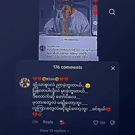 #myanmartiktok🇲🇲🇲🇲 ##myanmartiktok🇲🇲🇲🇲 #myanmartiktok🇲🇲🇲🇲 #myanmartiktok🇲🇲🇲🇲 #myanmartiktok🇲🇲🇲🇲 #myanmartiktok🇲🇲🇲🇲 #myanmartiktok🇲🇲🇲🇲 #myanmartiktok🇲🇲🇲🇲 #myanmartiktok🇲🇲🇲🇲 #myanmartiktok🇲🇲🇲🇲 #myanmartiktok🇲🇲🇲🇲 #myanmartiktok🇲🇲🇲🇲 