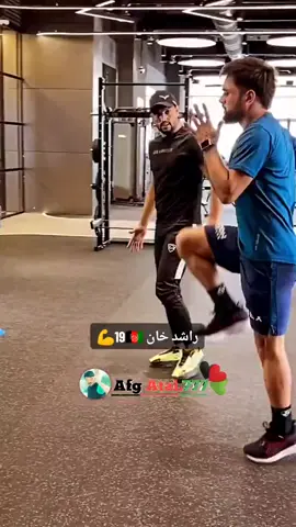 no like no views just time pass #pizz #viral #🇦🇫🇦🇫💯📷🇦🇫🇦🇫 @TikTok Trends 