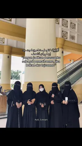 Jangan jadikan pilihan atau tidak sama sekali #quotesarabic #muslimahbercadar #muslimahhijrah #quoteoftheday #fyp #fyppppppppppppppppppppppp #majlisistiqomahtanpabatas 