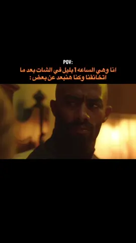 #foryou #fyp #تصميم_فيديوهات🎶🎤🎬 #حالات_واتس 