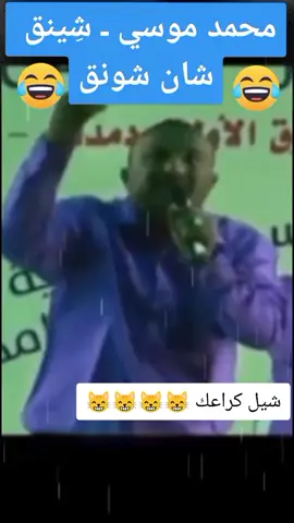 ##نكات #viral_video #fyp #fyp #creatorsearchinsights 