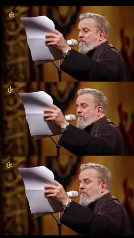 كفو ماقصرتو#باسم_الكربلائي 
