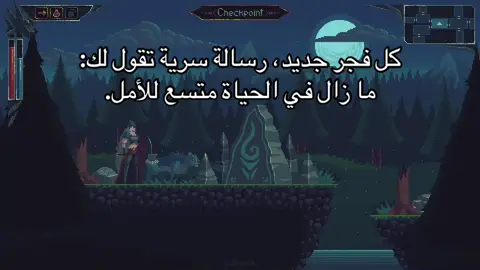 #fyp #foryoupage #foryou #شعر #تفكير_عميق😮‍💨 #اقتباسات #فصحى #like #fwollome #explore 