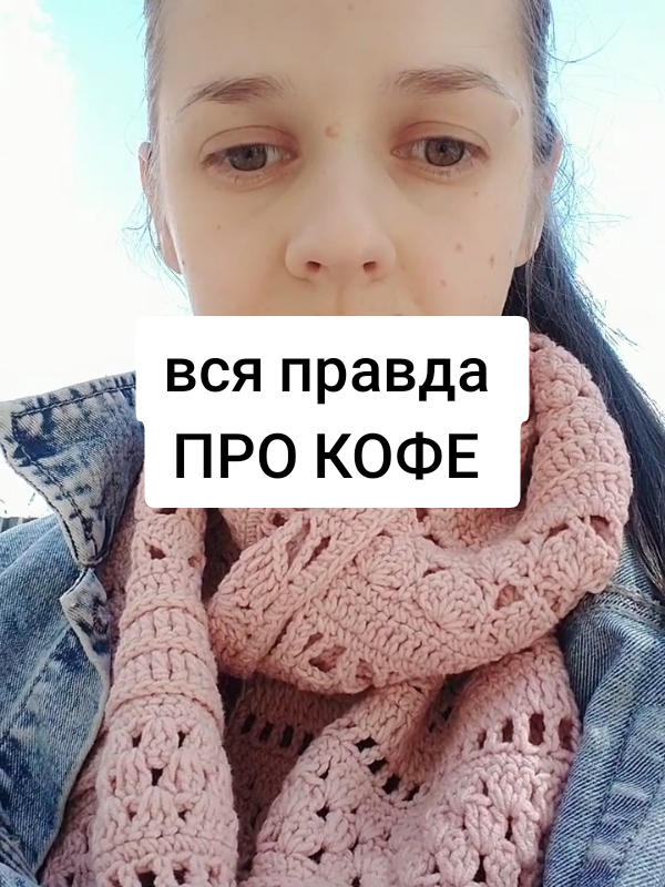 Правда про кофе неприятная. #кофе #бариста 