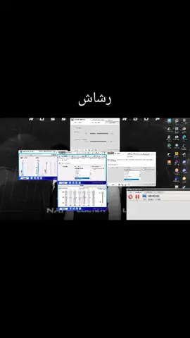 #فري_مايك #اكسبلور #ld7 #ldx #n #f 