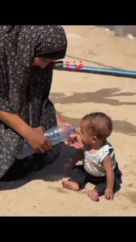 they need humanity 🇵🇸❤️‍🩹🫂 #palestine🇵🇸 #freepalestine #gaza #🇵🇸 #humanity #savepalestine #savegaza #childeren #palestine #free 