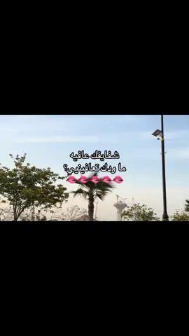#❤️❤️❤️❤️❤️❤️❤️ #bdtiktokofficial #foryoupage #اكسبلورexplore #fypage #foryou #fyp #الخبر 