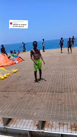 Replying to @sofiya.nate6 #somaliland #ethiopian_tik_tok🇪🇹🇪🇹🇪🇹🇪🇹 #maydh #somalitiktok #