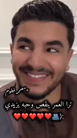 يبقى افضل انسان بالنسبه ليا 🫂🫂❤️. @الكندر الليبي🇱🇾✌️ @الكندر الاحتياطي 🇱🇾✌️#fyppppppppppppppppppppppp #جيش #كندر #ليبي#كندر#هاشم#حميده 