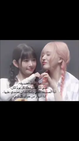 #مالي_خلق_احط_هاشتاقات #flypシ #foryou #flowers #💌 #2000s #🥹🥹🥹 