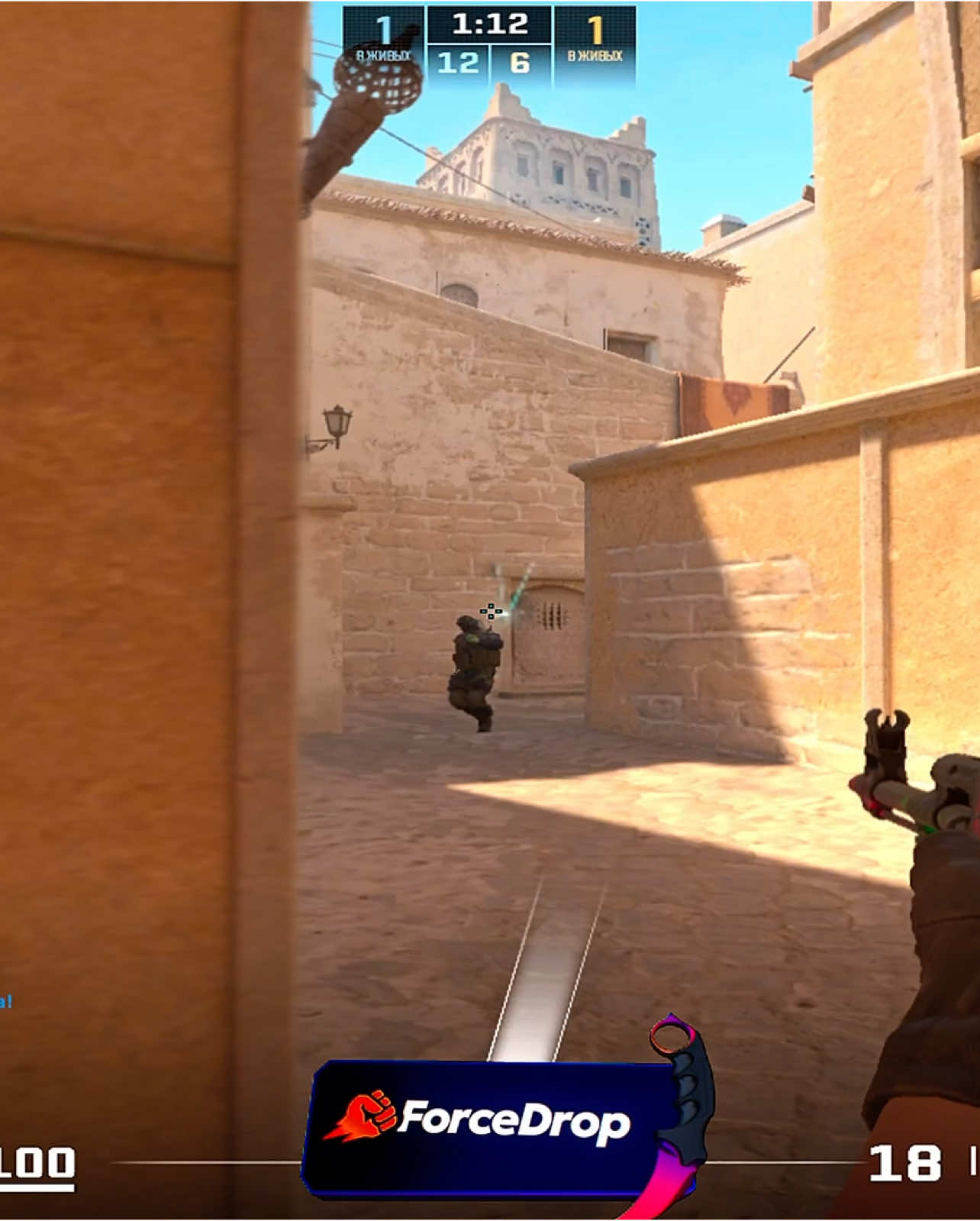 don’t like                                                     #cs #cs2 #faceit #cs2edit #cs2clips #fyp 