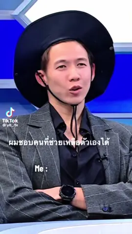 ถ้าหนูยกขึ้นไหล่ได้หนูก็จะทำ#ทรายสก๊อต 