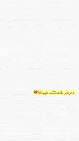 وداعيه لــ صديقتها فـي العمل#وداعيه #صديقاتها #في #العمل #الوظيفه #التعليم #الشعب_الصيني_ماله_حل😂😂 #اكس 