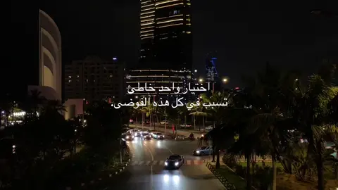 #explore #عبارات #4 