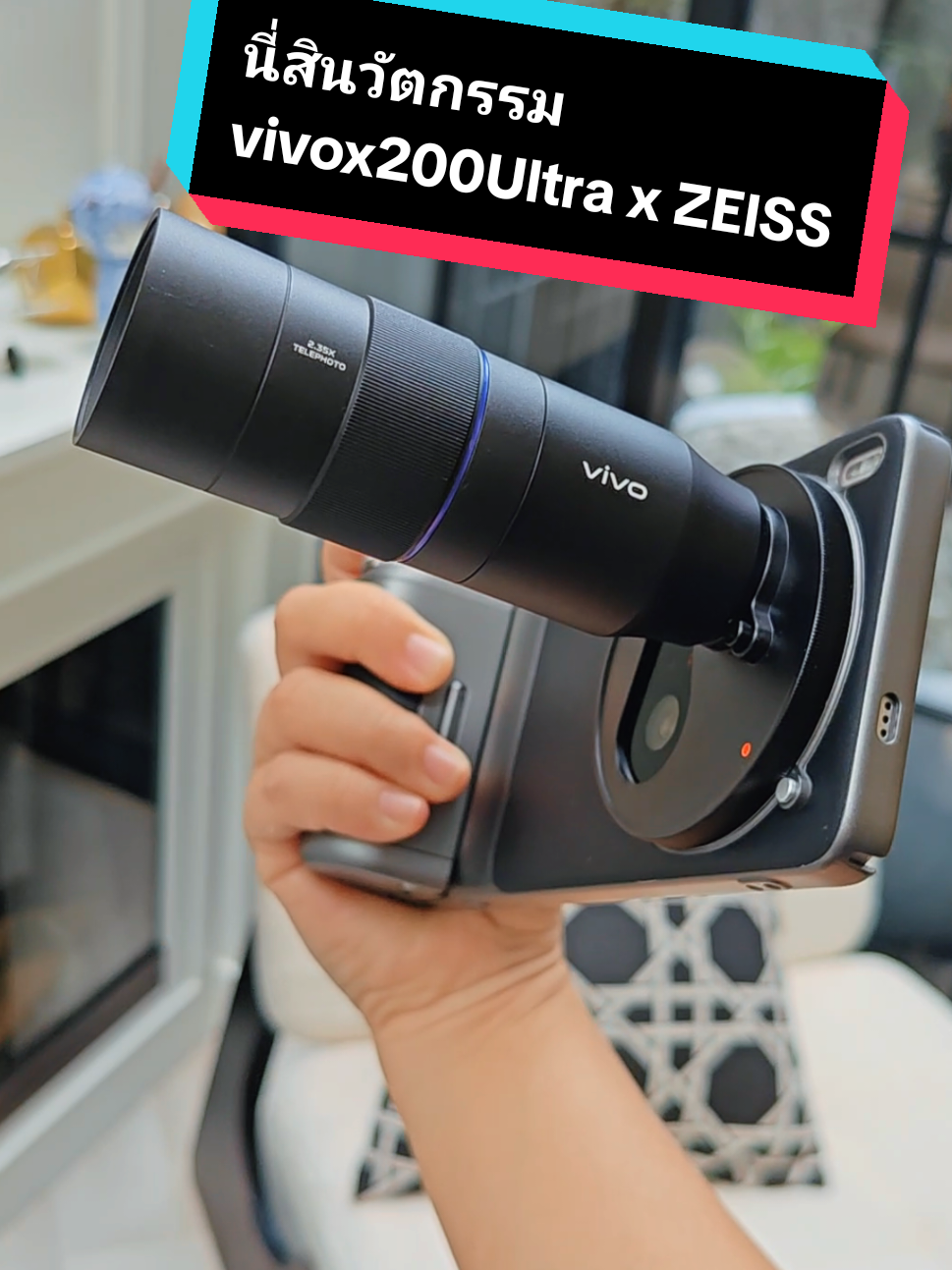 นี่สินวัตกรรมบ้องข้าวหลาม #vivoX200Ultra x #ZEISS 🔥 #เลนส์เสริม #เลนส์เสริมกล้องมือถือ #กล้องมือถือ #photographykit #telephotolens #zeisslens #telephotography #innovation #technology #มือถือใหม่ #mobile 