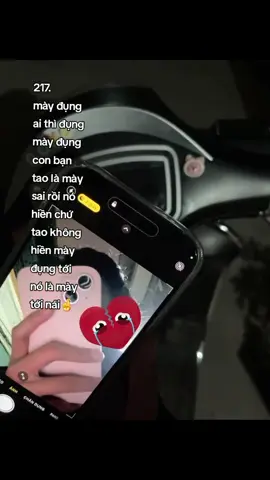 Nhắc dị hum biết có ai nhột hum ta🤣