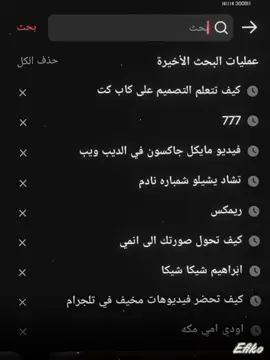 ماهي افضل دوله في التاريخ #سودانيز_تيك_توك_مشاهير_السودان🇸🇩 #سودانيز_تيك_توك #السودان_مشاهير_تيك_توك #الشعب_الصيني_ماله_حل 