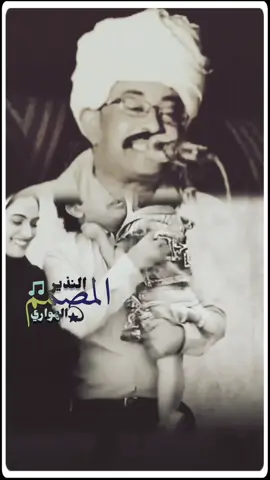 #عبدالقيوم_الشريف_غيمة  #الطمبور_صديقنا_وعزنا_وملجأنا🎶🎼  #تصميم_فيديوهات🎶🎤🎬  #النذير_الهواري #متابعه #اكسبلور 