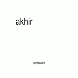 sailor song by gigi perez - Indonesia lyrics | lazy post, i'm so freaking busy with school🥀 #sailorsong #gigiperez #lyrics #indonesia #translation #4u #ryukeren #dontletthisflop #indiefolk #indiefolkmusic #folkpop 