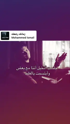 #z #😞 #اهخ #محايل_عسير_ابها_الجنوب_رجال_المع_ #e #احبك #ا 