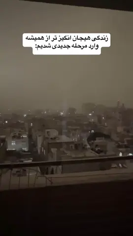 #foryou #you #du #viralllllll #goviral #viraltiktokvideo #fyyyyyyyyyyyyyyyy #explore #wishmeluck #viralllllll #viraltiktok 