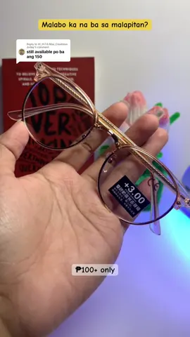 Replying to @tlt_H.F.G.Mas_Creatress Juday nasa basket na Ang link ! #eyeglasses #eyewear #photochromiceyeglass #antiradiationglass 