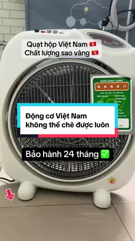 Quạt hộp/ quạt bàn đảo Senko BD1410, Người Việt Nam ta sản xuất riêng quạt này 10₫ ạ 1 Chiếc quạt okelah cho mùa hè 2025 #quat  #fyptiktok #toiyeuvietnam #hangvietnam #quathopsenko #viral #30thang4 #quatdieuhoa #muataitiktokshop #trending #thinhhanh #senko 