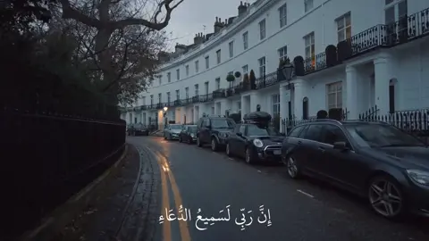 ﴿إِنَّ رَبِّي لَسَمِيعُ الدُّعَاءِ﴾🤍🕊️ ــ ــ القارئ || محمد صادق المنشاوي  سورة || ابراهيم  ــــــــــــــــــــــــــــــــــــــــــــــــــــــــــــــــــــــ #قران #explore #استغفرالله #quran  #سورة_ابراهيم #المنشاوي#سبحانالله  #oops_alhamdulelah #لا_اله_الا_الله #قران_كريم  #تلاوة_خاشعة #اجر_لي_ولكم #fyp  #الهم_صلی_علی_نبینا_محمد  #اكتب_شي_توجر_عليه 