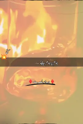 🖋️استاد نصرت فتح علی خان #pleasegoviral #fy #trending #fyp #nusratfatehalikhan #nfak_qawali #nfakstatus #newaudition💯💯💯 #plzviral🥺🥺🙏🙏foryoupage#nfakstatus #nusratfatehalikhan #nfak #nfaklines #foryoupage #pleaseviral #fy #nfaklovers #nfak #nfaklegend #illu #tiktok #fyp #fy #pleasesupport #pleasegoviral #viral #nfak_qawali #nfakstatus #nusratfatehalikhan #fyp #foryou #trending #fy #pleasegoviral comment me your favt qwalis... #nusratfatehalikhan #nfakstatus #nfak_qawali #pleasegoviral #fy #viral #nfaklegend #pleasesupport #foryoupage #illu #nusratvoice🖤 #nusratlyricssongs 