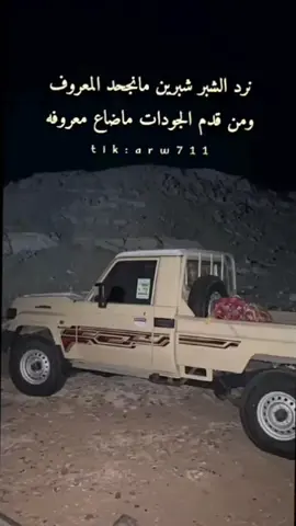 #السعوديه #اليمن #الربع_الخالي_الرمله 