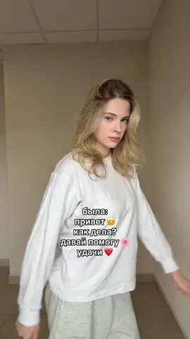 в это видео заложен глубокий смысл и мало кто поймет 