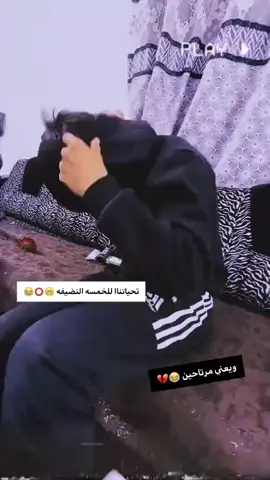 #تصميم_فيديوهات🎶🎤🎬  #شعب_الصيني_ماله_حل😂😂  #مشهير_تيك_توك_مشاهير_انستقرام #متابعه_ولايك_واكسبلور_احبكم 