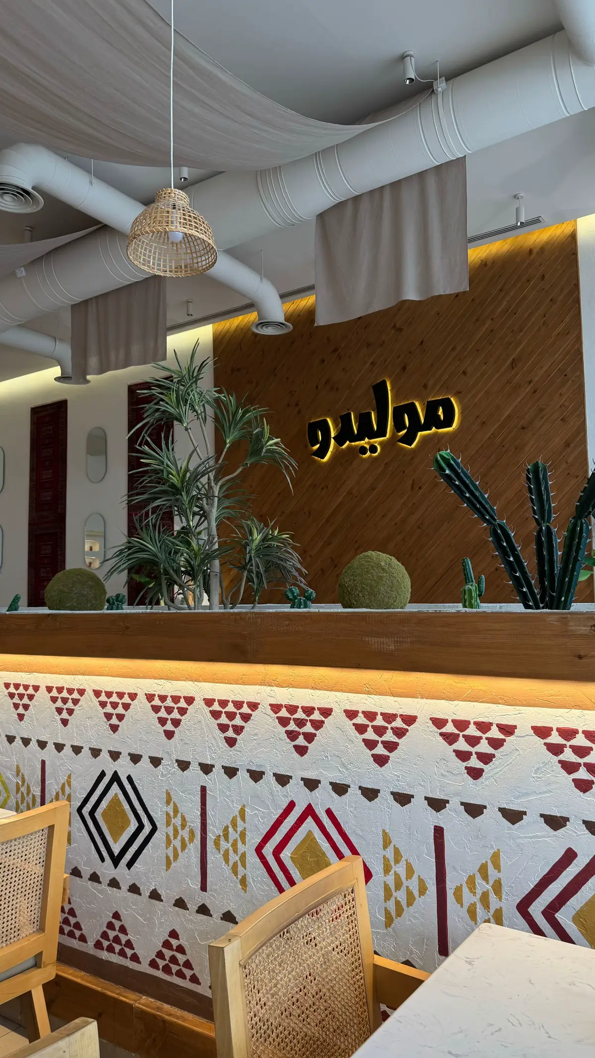 #حفرالباطن #كوفي #مطعم #موليدو #فلوقات_تيك_توك #صباح_الخير #صباحي #فطور_الصباح #حفر_الباطن #ترند_تيك_توك #كوفهيات_حفرالباطن #ترند_تيك_توك #الانتشار_السريع #اكسبلورexplore #explore #fyp #4u 