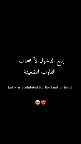 #توني_كروس #شعب_الصيني_ماله_حل😂😂 #crstianoronaldo #tik_tok #برشلونة ##ريال_مدريد #defense #نيمار_الساحر_البرازيلي🇧🇷 #سرجيو_راموس 