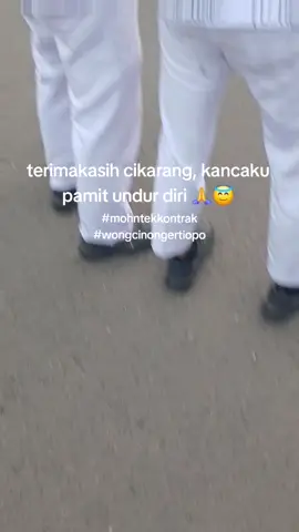 semangat cahh 😇🙏 #kulipabrikcikarang #fyp #wongliongertiopo 