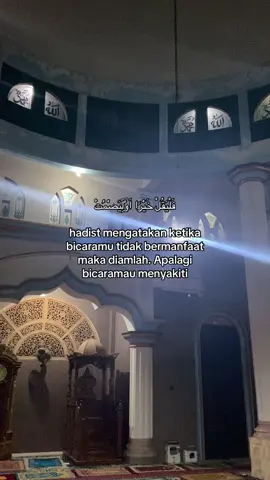 Yg pernah ngaji hadist arba’in coba coment hadist ini, hadist keberapa? #qoutesislami#motivasi#katabijak#hadis#qoutesarabic#bismillahfyp#