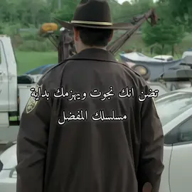 ايش افضل بداية مسلسل بالنسبة الك؟ #thewalkingdead #twd #movie #series #مسلسلات #افلام #edit #fyp #viral 
