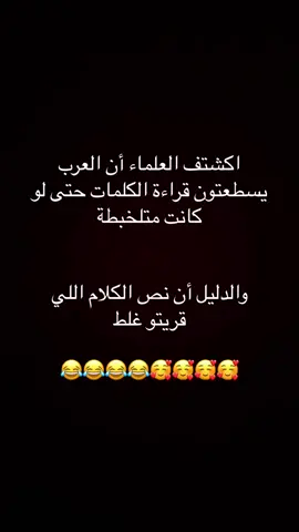 #نجيب #fyp #السعوديه #اليمن__إب 