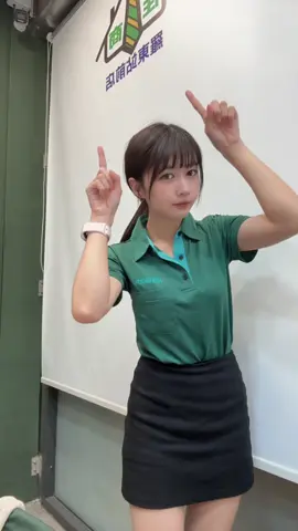 跳了幾十次 最後 啊！隨便啦😂 #住商不動產 #羅東站前店 #誠摯邀請您