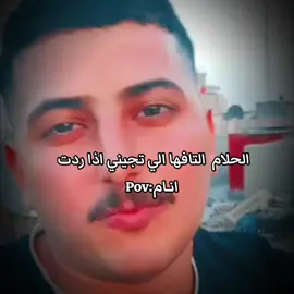 #الشعب_الصيني_ماله_حل😂😂 #مالي_خلق_احط_هاشتاقات🧢 