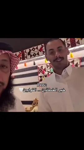 باذن الله انها توبة نصوحة🌷 #توبة #ضحك😂 #explor 