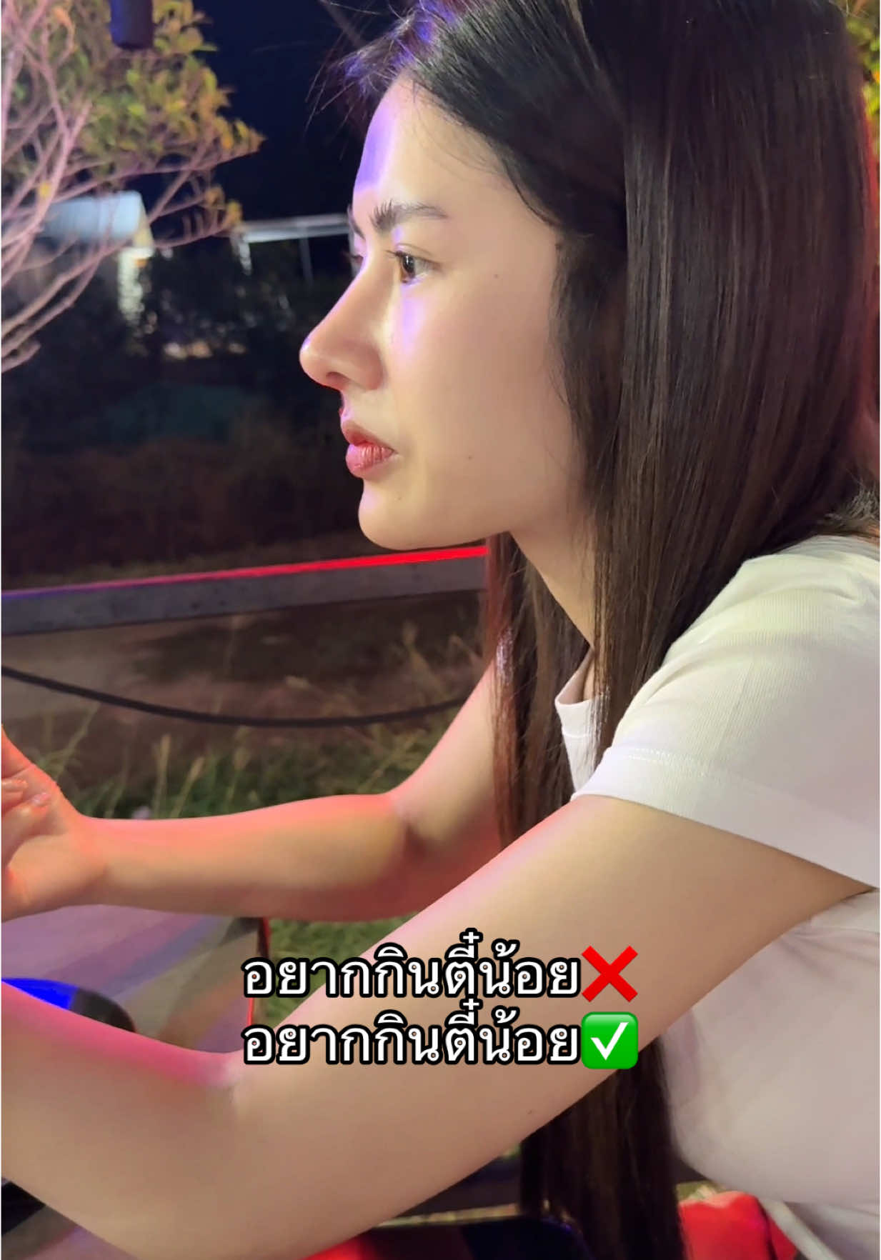 ตี๋น้อยอ่าาา #สามใบเถา #ฝนฟ้าน้ำ 