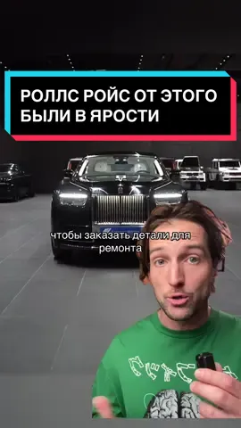 Крутой же