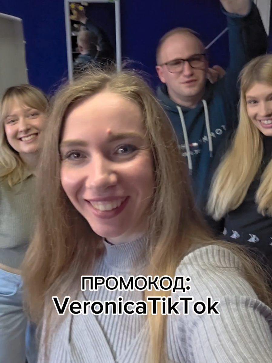 @NOGAME спасибо за такой крутой квест! Кто уже тоже ходил на квест 