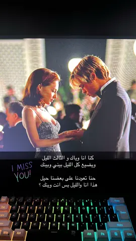 #foryou #fyp #4u #Love #us 